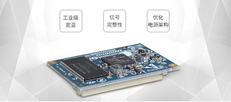 工業級i.MXRT1052設計.jpg