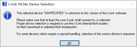 提示設(shè)置 J-Link 選擇設(shè)備