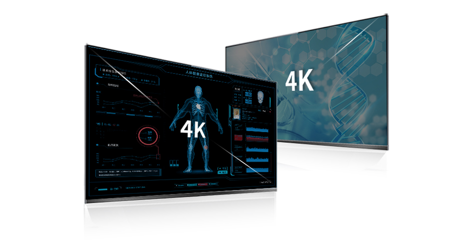 醫療顯控一體機雙屏及高清顯示